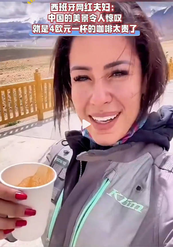 竟然夸赞印度是“伟大国家”她到底怎么了？瓦利棋牌美女网红印度遇袭遭被8人侵犯事后(图2)