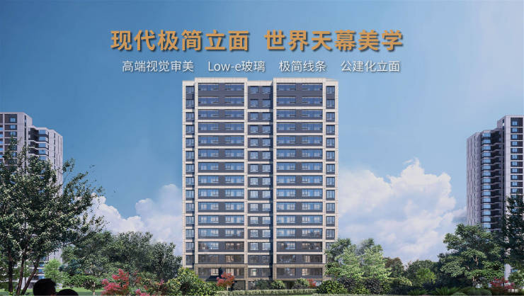 行榜营销中心电话号码多少瓦力娱乐棋牌合肥楼盘排(图4)