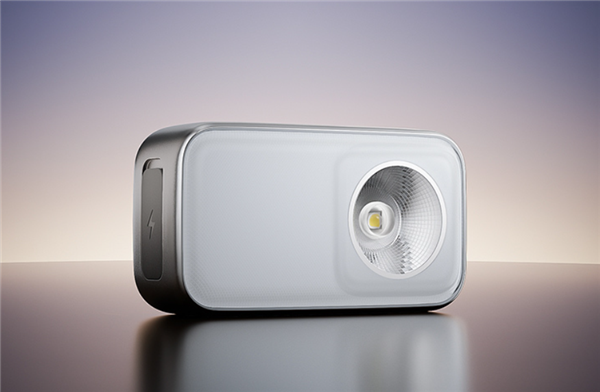 射！小米米家户外多功能灯开售：129元瓦力游戏app600流明、110米远(图2)